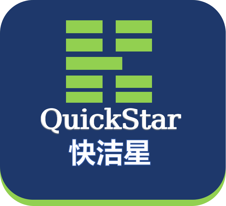 快洁星家政服务